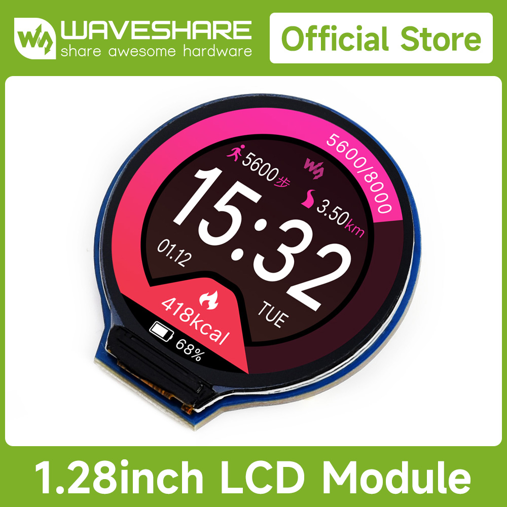 Pi Display - Módulo de pantalla LCD redondo Waveshare