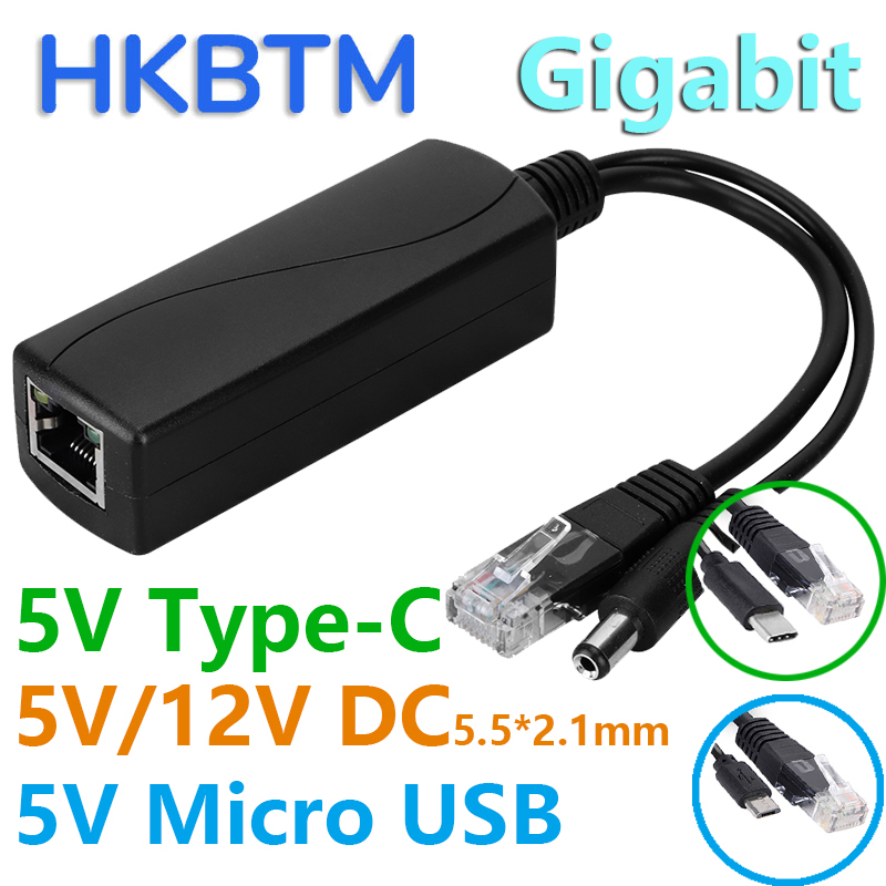 Pi Camera Cable - Divisor PoE Gigabit HKBTM para cámara
