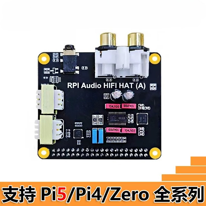 La tarjeta de sonido HIFI PCM5 - Pi Zero reseña y precio