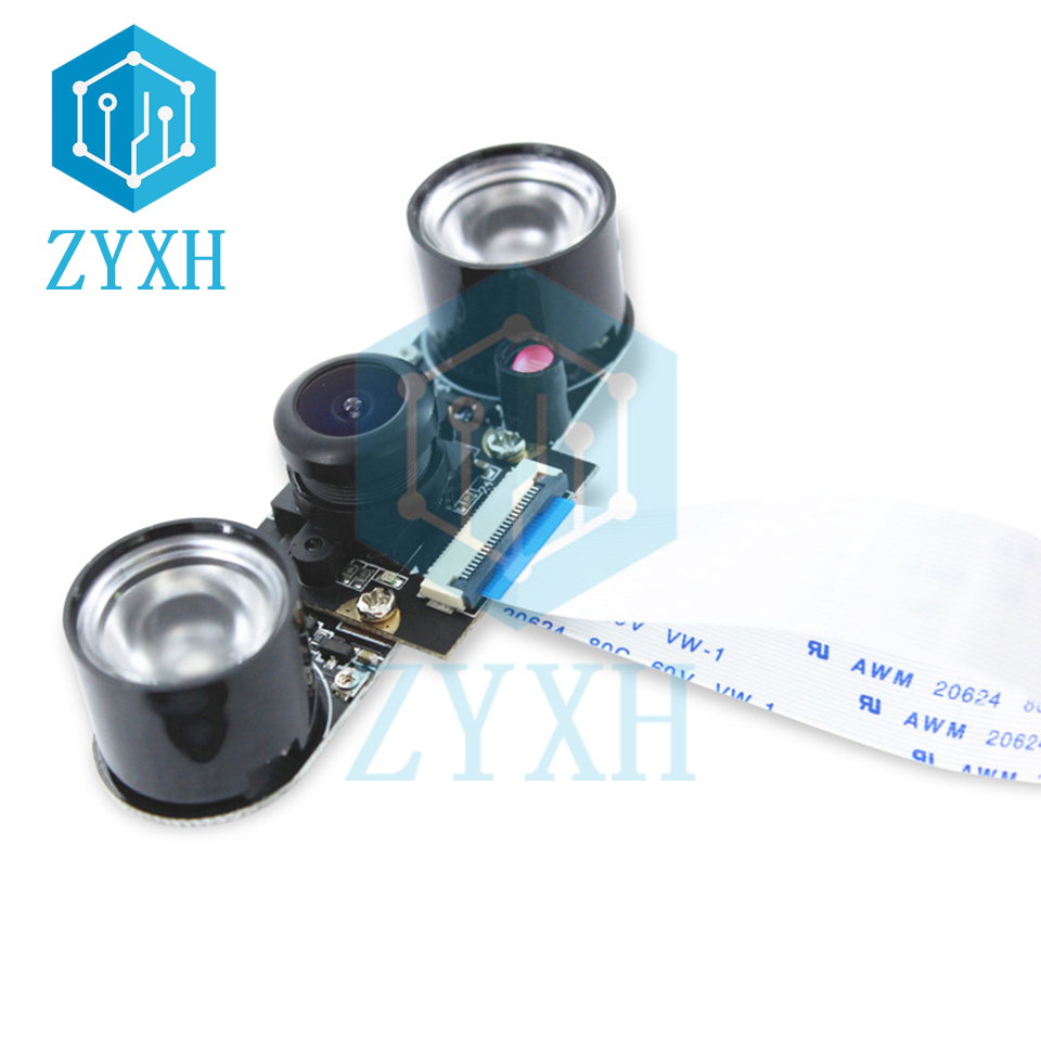 Orange Pi GC2035 módulo de cám - Pi Camera Module reseña y precio